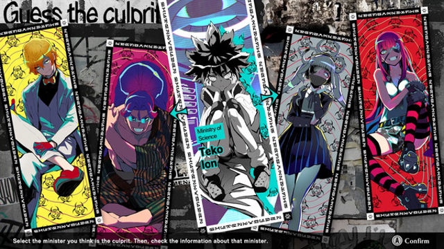 Hình ảnh trong game SHUTEN ORDER-TENOKE Hình ảnh trong game SHUTEN ORDER-TENOKE