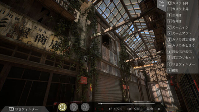 Hình ảnh trong game OKUGAFUCHI Shopping Arcade-GoldBerg Hình ảnh trong game OKUGAFUCHI Shopping Arcade-GoldBerg