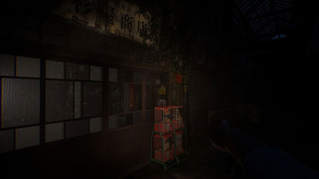 Hình ảnh trong game OKUGAFUCHI Shopping Arcade-GoldBerg Hình ảnh trong game OKUGAFUCHI Shopping Arcade-GoldBerg