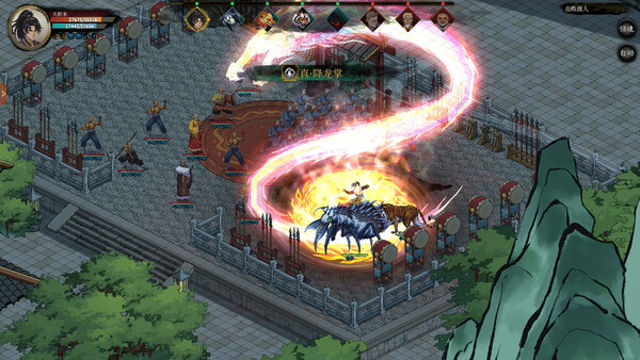 Hình ảnh trong game Psychic Kung Fu Master-GoldBerg Hình ảnh trong game Psychic Kung Fu Master-GoldBerg