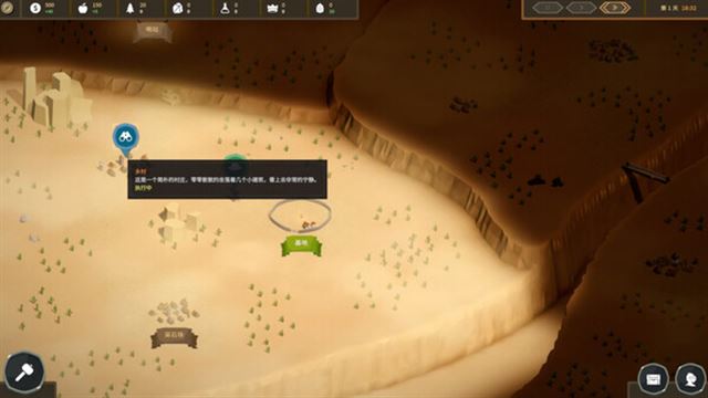Hình ảnh trong game Kingdom Ascension-TENOKE Hình ảnh trong game Kingdom Ascension-TENOKE