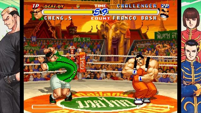 Hình ảnh trong game REAL BOUT FATAL FURY 2 THE NEWCOMERS-GoldBerg Hình ảnh trong game REAL BOUT FATAL FURY 2 THE NEWCOMERS-GoldBerg