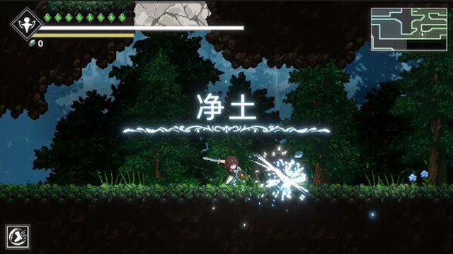 Hình ảnh trong game Shattered Divinities-TENOKE Hình ảnh trong game Shattered Divinities-TENOKE