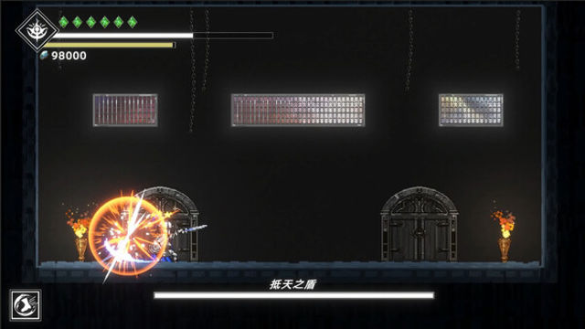 Hình ảnh trong game Shattered Divinities-TENOKE Hình ảnh trong game Shattered Divinities-TENOKE