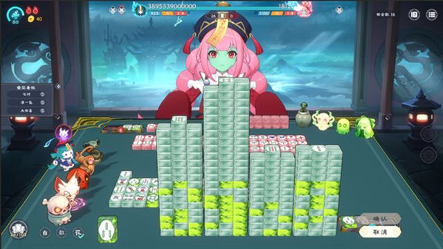 Hình ảnh trong game Demonic Mahjong v0.2.27-P2P Hình ảnh trong game Demonic Mahjong v0.2.27-P2P
