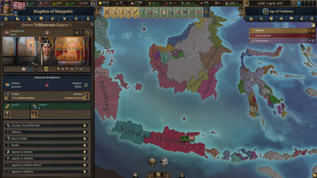 Hình ảnh trong game Europa Universalis V v1.0.8-P2P Hình ảnh trong game Europa Universalis V v1.0.8-P2P