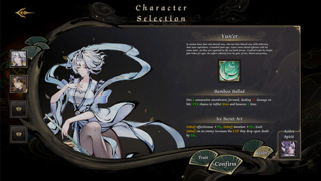 Hình ảnh trong game Realm of Taiwu Early Access