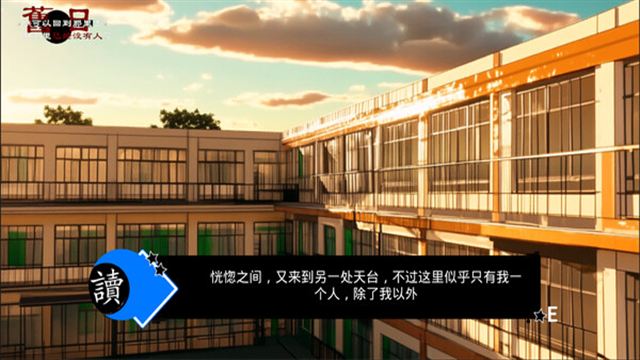 Hình ảnh trong game Aijin-TENOKE Hình ảnh trong game Aijin-TENOKE