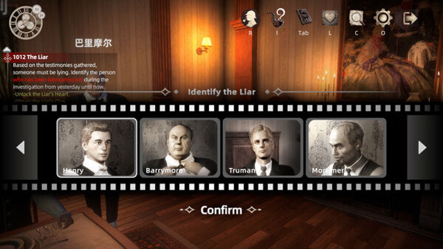 Hình ảnh trong game Detective Sherlock Shadow Stalker Early Access Hình ảnh trong game Detective Sherlock Shadow Stalker Early Access