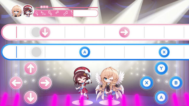 Hình ảnh trong game Heroic Songs the Remix-TENOKE Hình ảnh trong game Heroic Songs the Remix-TENOKE