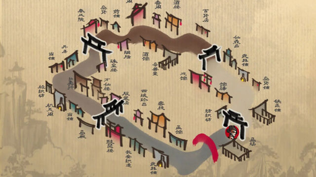Hình ảnh trong game The Minister-TENOKE Hình ảnh trong game The Minister-TENOKE