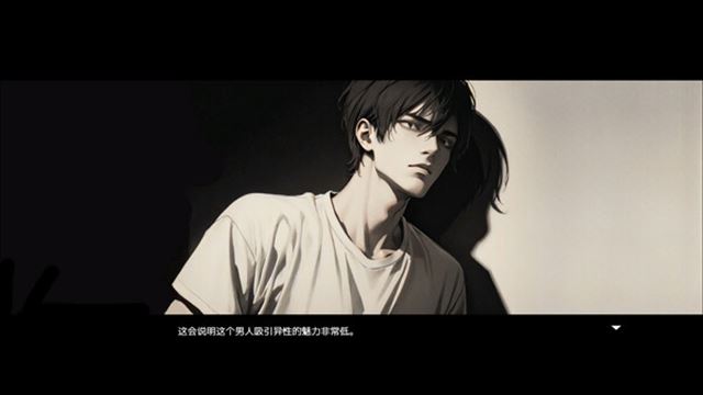 Hình ảnh trong game The Magnificent Scoundrels-TENOKE Hình ảnh trong game The Magnificent Scoundrels-TENOKE