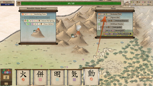 Hình ảnh trong game Worlds Upon The Wind-GoldBerg Hình ảnh trong game Worlds Upon The Wind-GoldBerg