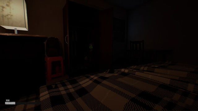 Hình ảnh trong game Haunted Room 205 v1.06-P2P Hình ảnh trong game Haunted Room 205 v1.06-P2P