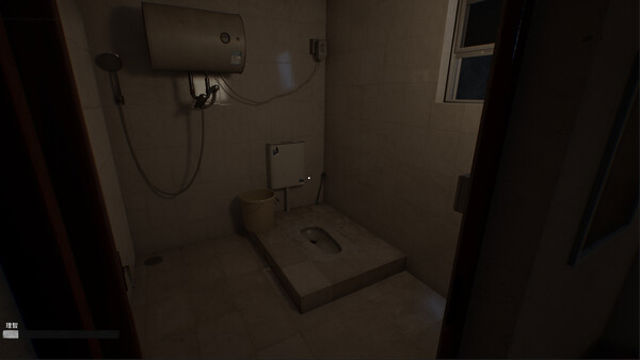 Hình ảnh trong game Haunted Room 205-TENOKE Hình ảnh trong game Haunted Room 205-TENOKE