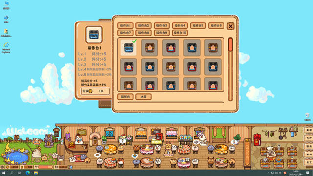 Hình ảnh trong game Fluffy Kitchen Saga-TENOKE Hình ảnh trong game Fluffy Kitchen Saga-TENOKE