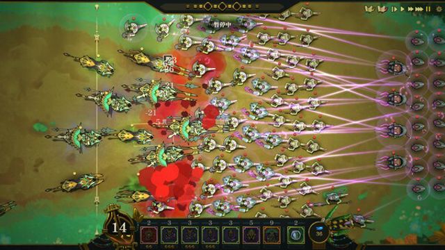 Hình ảnh trong game Flowers and Deities-GoldBerg Hình ảnh trong game Flowers and Deities-GoldBerg
