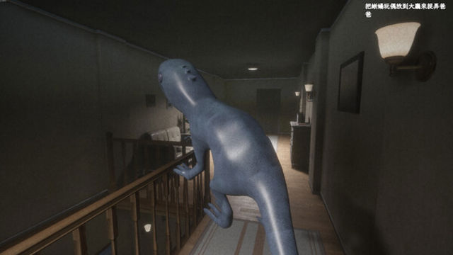 Hình ảnh trong game Fooling Dead-P2P Hình ảnh trong game Fooling Dead-P2P