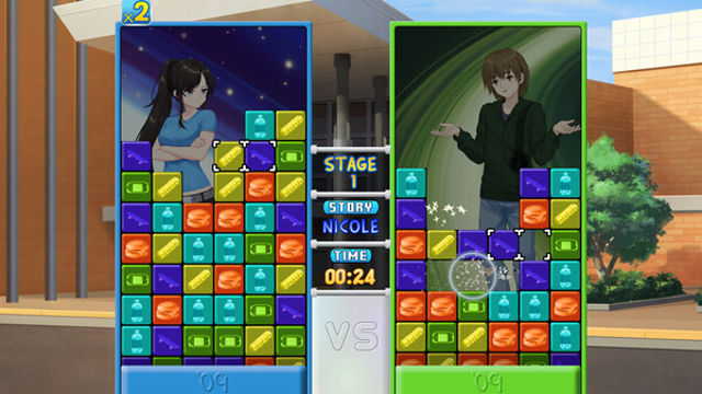 Hình ảnh trong game Class of 09 Puzzle Showdown-TENOKE Hình ảnh trong game Class of 09 Puzzle Showdown-TENOKE