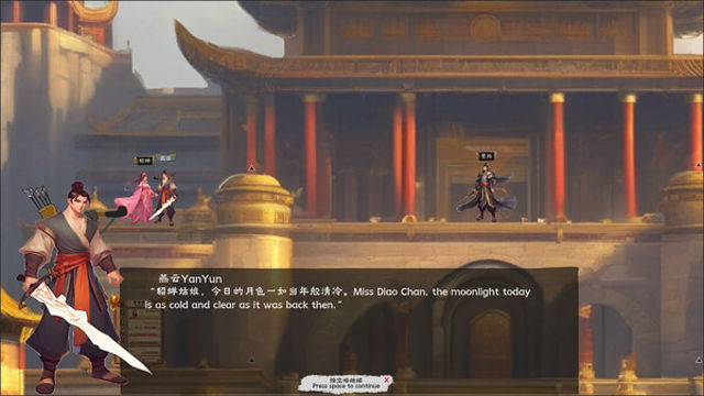 Hình ảnh trong game YUNHANZHI-TENOKE Hình ảnh trong game YUNHANZHI-TENOKE