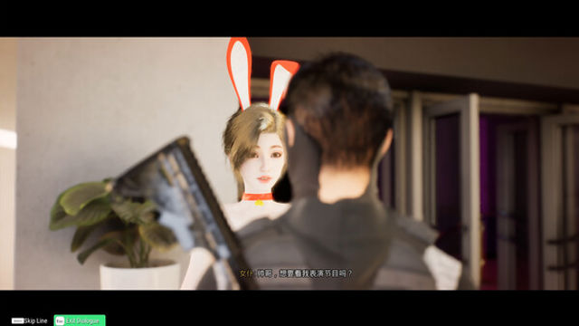 Hình ảnh trong game Nice City-TENOKE Hình ảnh trong game Nice City-TENOKE