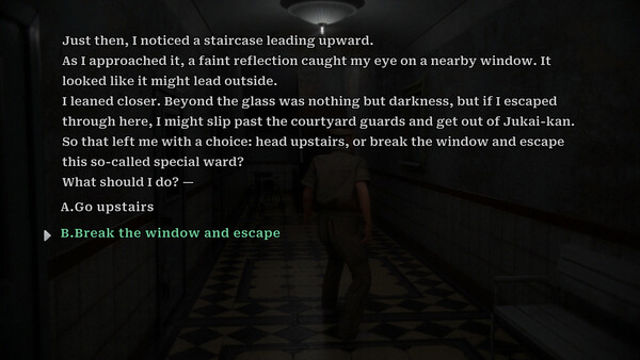 Hình ảnh trong game Jukai Maze-TENOKE Hình ảnh trong game Jukai Maze-TENOKE