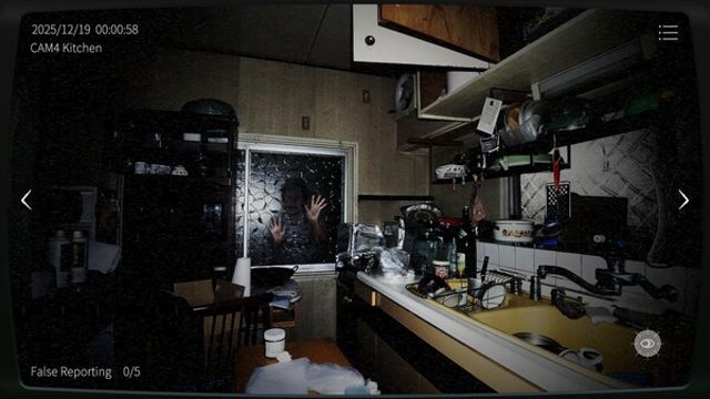 Hình ảnh trong game Japan Stigmatized Property 2-TENOKE