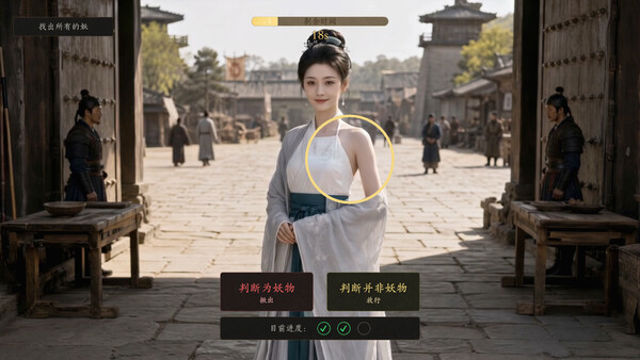 Hình ảnh trong game World Apart Early Access Hình ảnh trong game World Apart Early Access