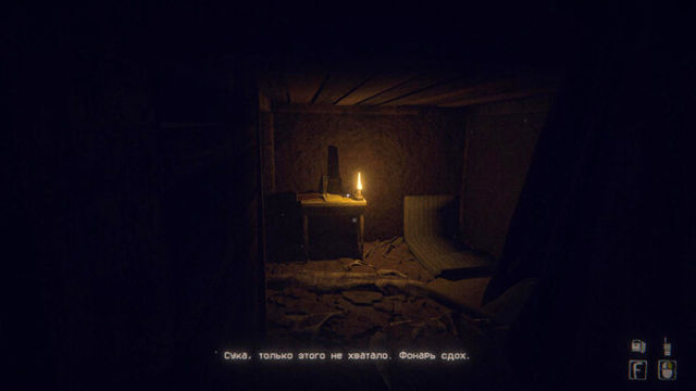 Hình ảnh trong game Uncanny Tales The Watcher-GoldBerg Hình ảnh trong game Uncanny Tales The Watcher-GoldBerg
