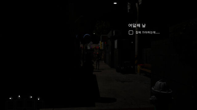 Hình ảnh trong game ComingHome-TiNYiSO Hình ảnh trong game ComingHome-TiNYiSO