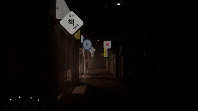 Hình ảnh trong game ComingHome-TiNYiSO