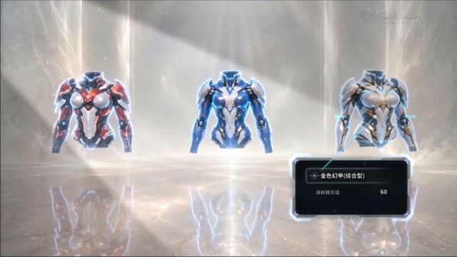 Hình ảnh trong game Survivors Notes-P2P Hình ảnh trong game Survivors Notes-P2P