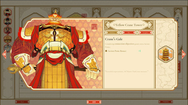 Hình ảnh trong game Qianli The Vastscape Scroll-TENOKE Hình ảnh trong game Qianli The Vastscape Scroll-TENOKE