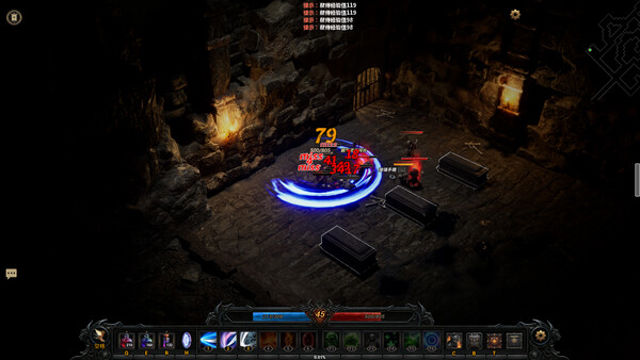 Hình ảnh trong game Ruins of Dawn-P2P Hình ảnh trong game Ruins of Dawn-P2P