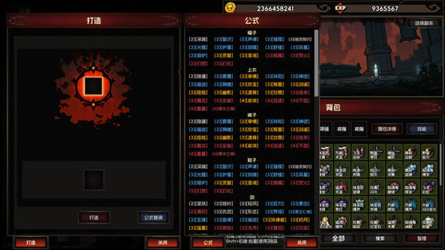Hình ảnh trong game IdleDiablo Pet Raising-TENOKE Hình ảnh trong game IdleDiablo Pet Raising-TENOKE