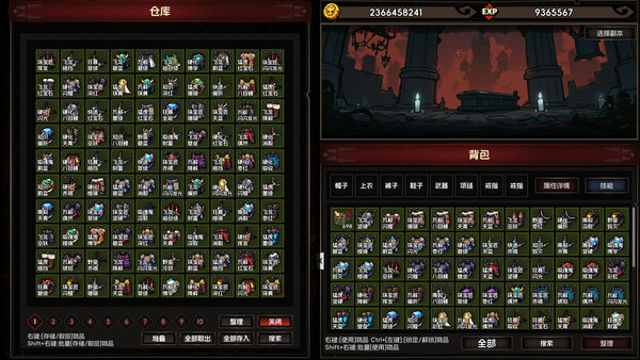 Hình ảnh trong game IdleDiablo-TENOKE Hình ảnh trong game IdleDiablo-TENOKE