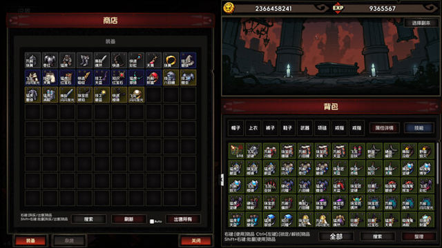 Hình ảnh trong game IdleDiablo Pet Raising-TENOKE Hình ảnh trong game IdleDiablo Pet Raising-TENOKE