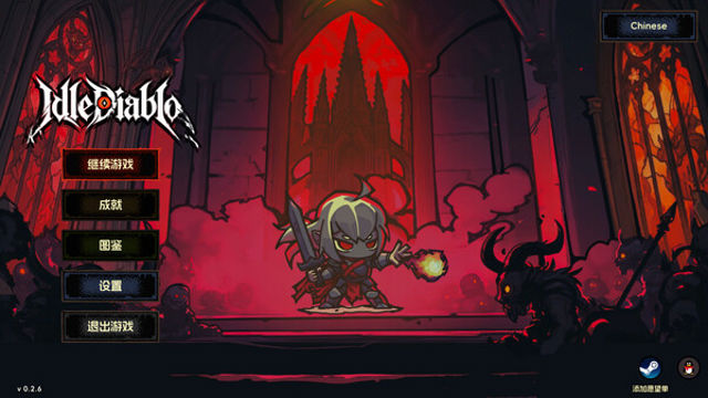 Hình ảnh trong game IdleDiablo-TENOKE Hình ảnh trong game IdleDiablo-TENOKE