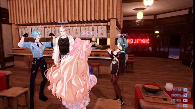 Hình ảnh trong game Yandere Virus-GoldBerg Hình ảnh trong game Yandere Virus-GoldBerg