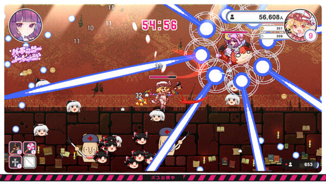 Hình ảnh trong game Internet Survivor Survivors-TENOKE Hình ảnh trong game Internet Survivor Survivors-TENOKE