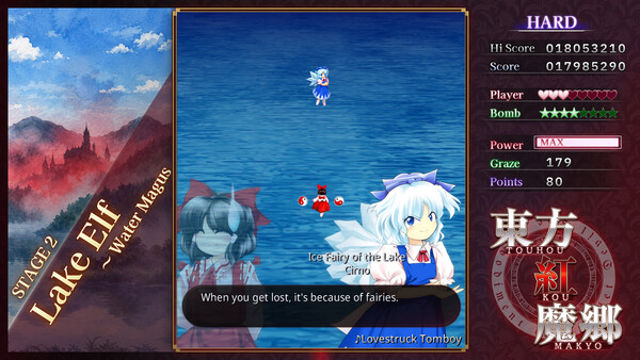 Hình ảnh trong game TK New Classic the Embodiment of Scarlet Devil-P2P Hình ảnh trong game TK New Classic the Embodiment of Scarlet Devil-P2P