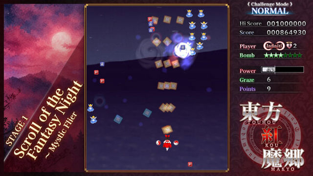 Hình ảnh trong game TK New Classic the Embodiment of Scarlet Devil-P2P Hình ảnh trong game TK New Classic the Embodiment of Scarlet Devil-P2P