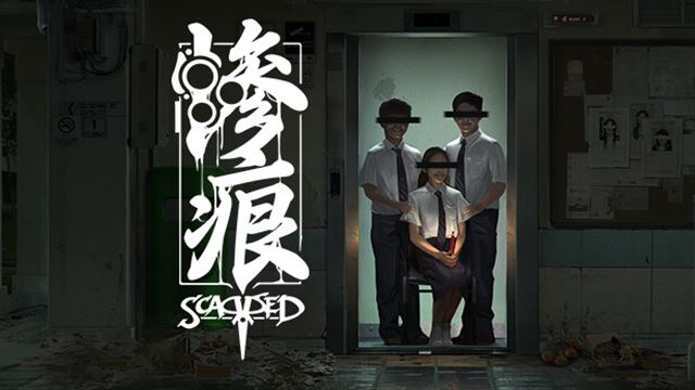 Bộ sưu tập game Scarred