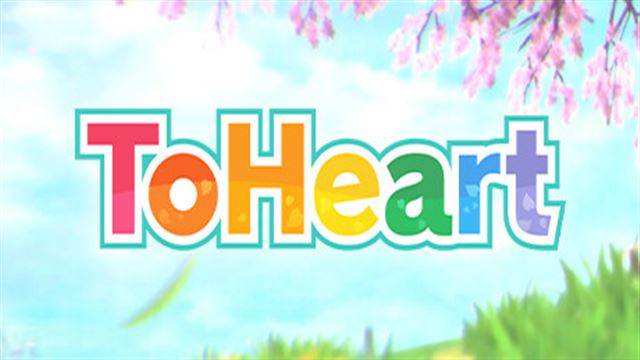 Bộ sưu tập game ToHeart