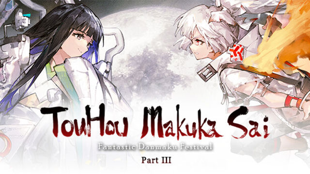 Tải game Touhou Makuka Sai Fantastic Danmaku Festival Part III-TENOKE