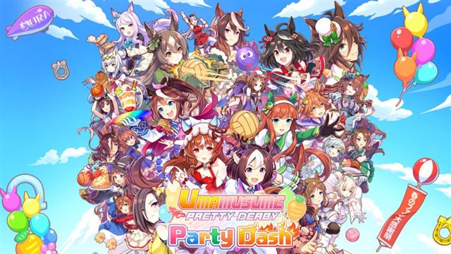 Bộ sưu tập game Umamusume: Pretty Derby - Party Dash