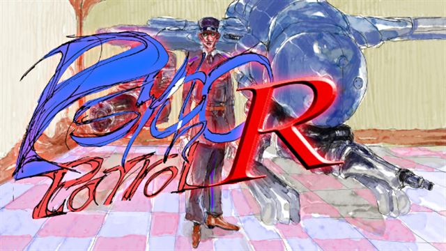 Bộ sưu tập game Psycho Patrol R