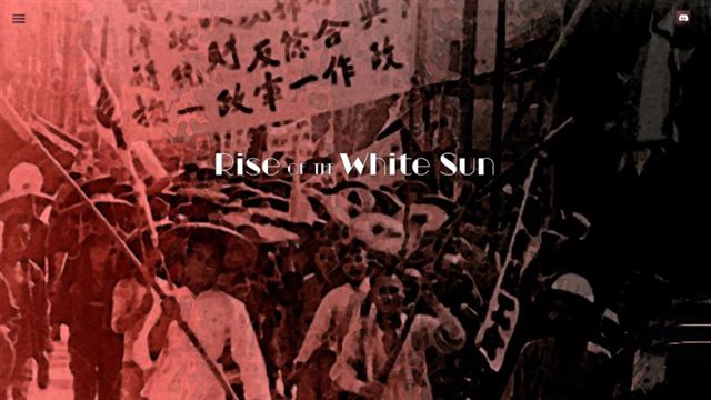 Bộ sưu tập game Rise Of The White Sun