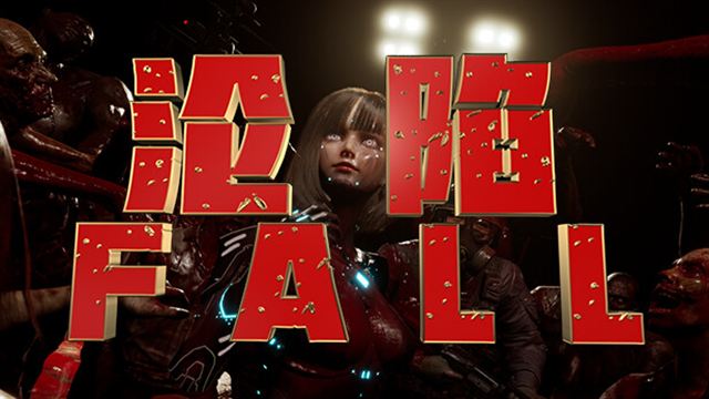 Bộ sưu tập game FALL