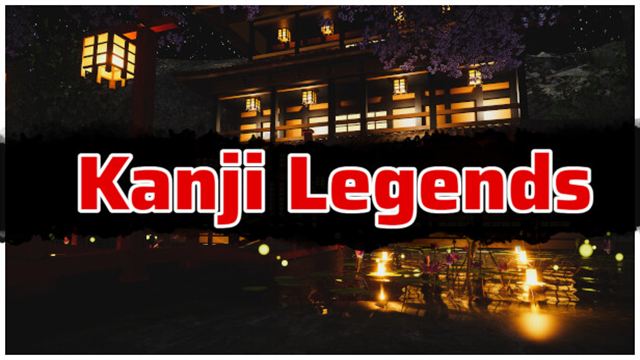 Bộ sưu tập game Kanji Legends